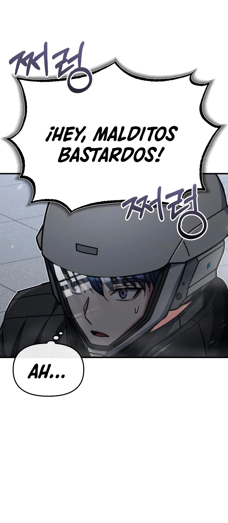 Genio del Linaje único Capítulo 47 - Page 74