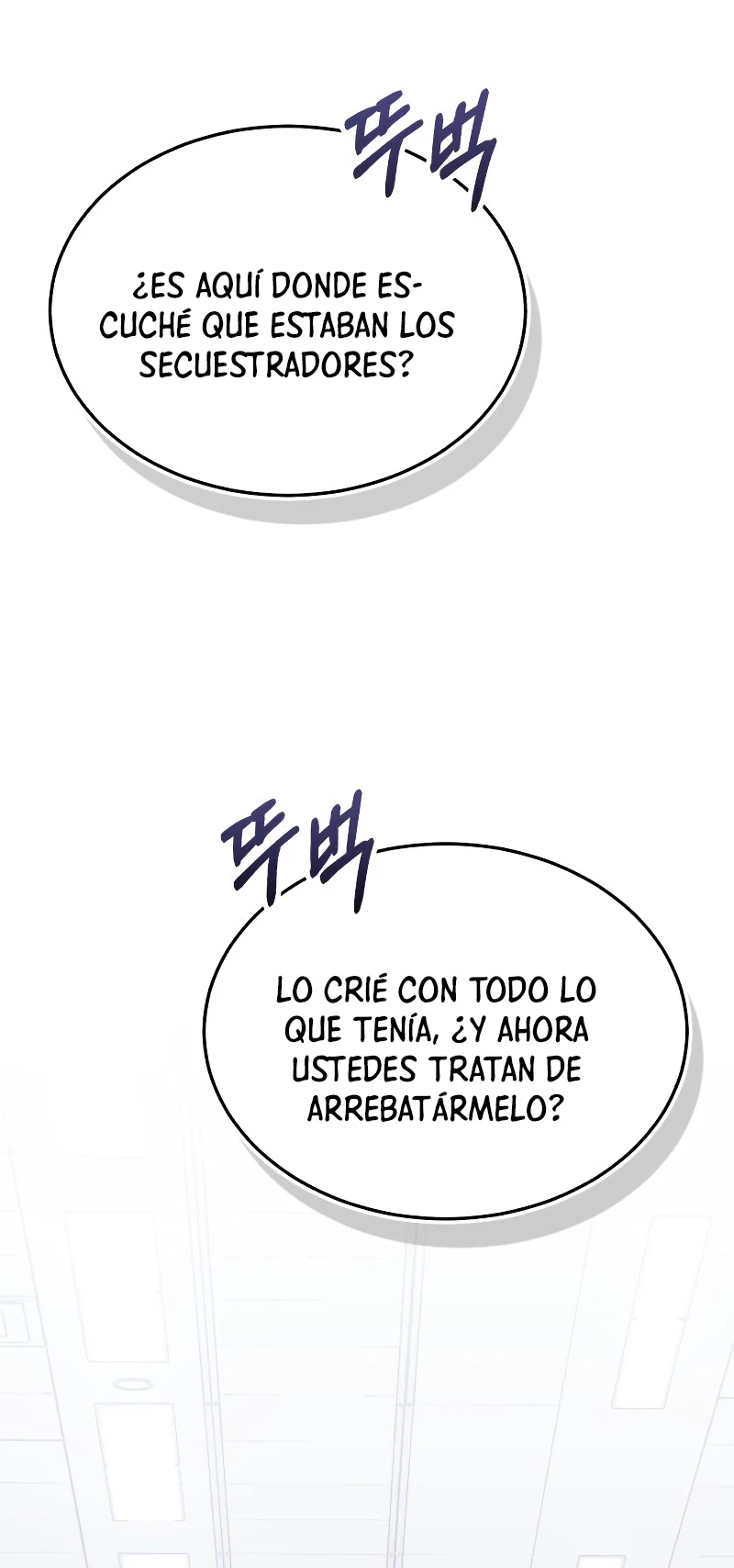 Genio del Linaje único Capítulo 47 - Page 75