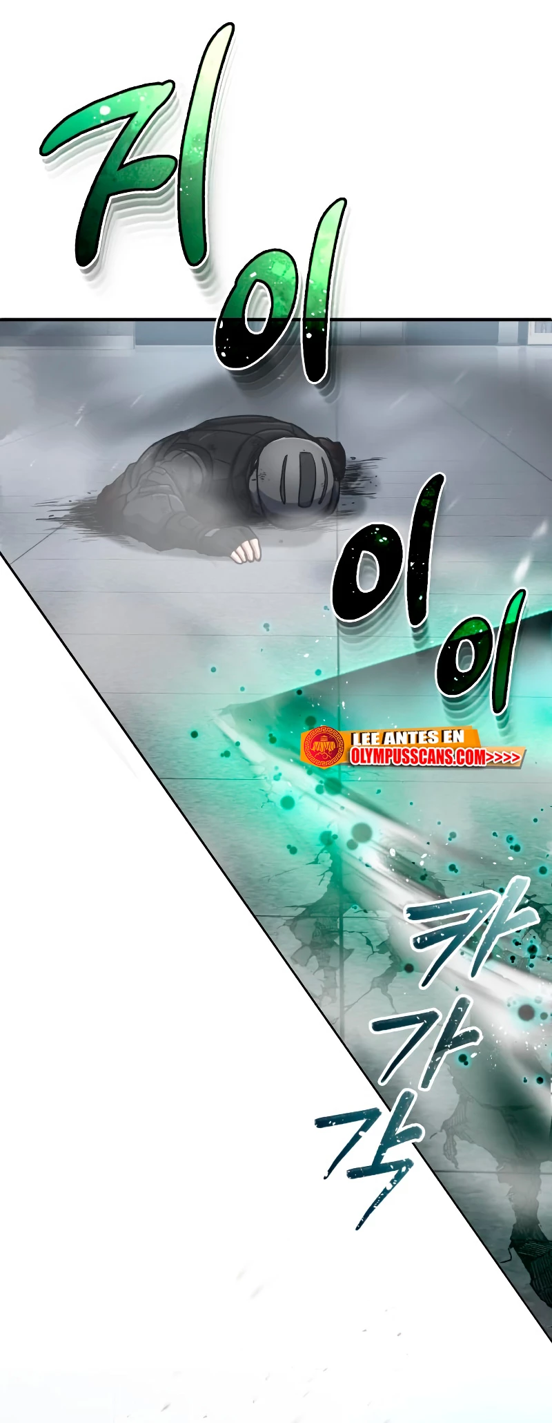 Genio del Linaje único Capítulo 48 - Page 70