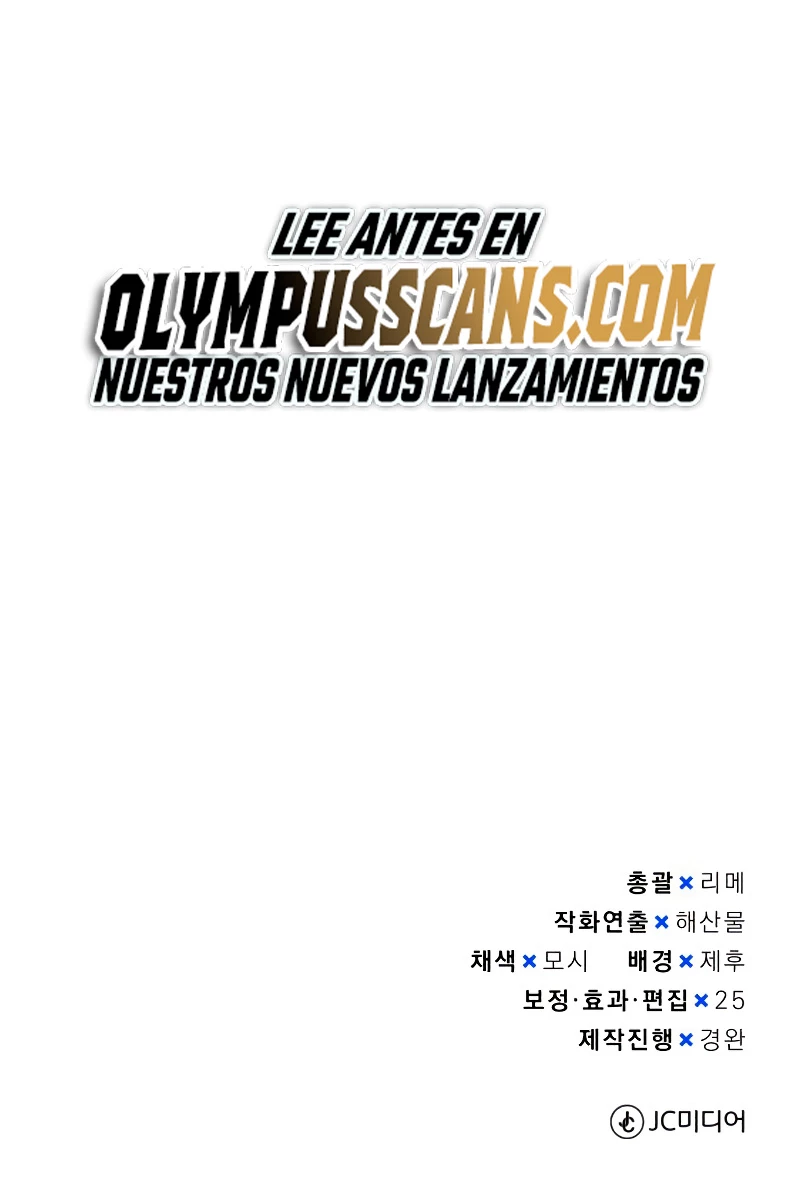 Genio del Linaje único Capítulo 48 - Page 87
