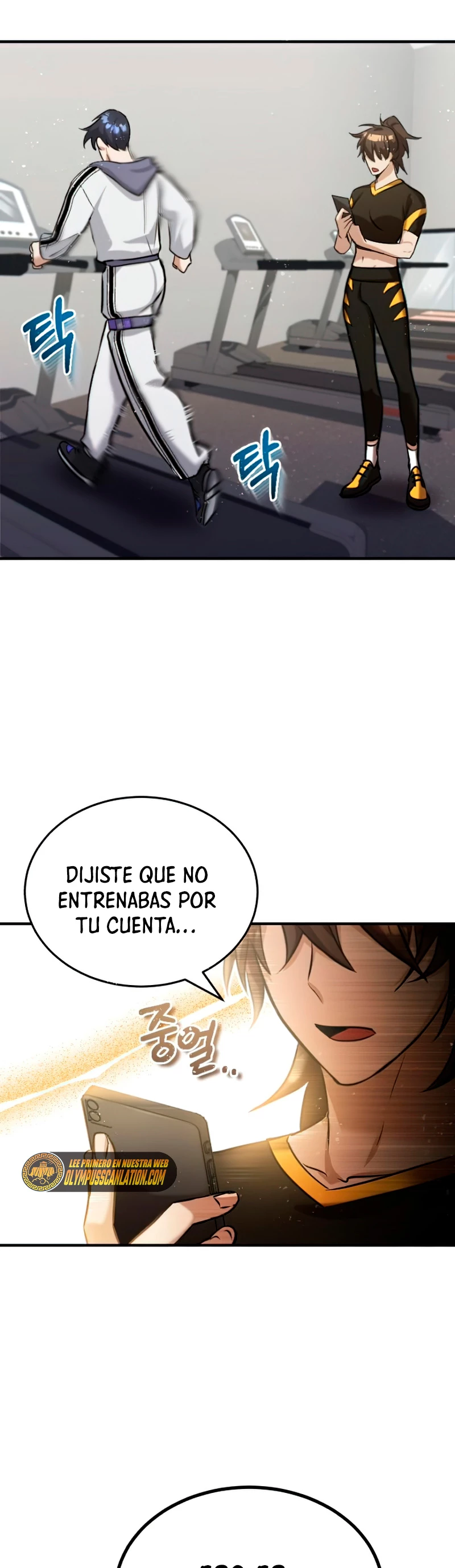 Genio del Linaje único Capítulo 5 - Page 19
