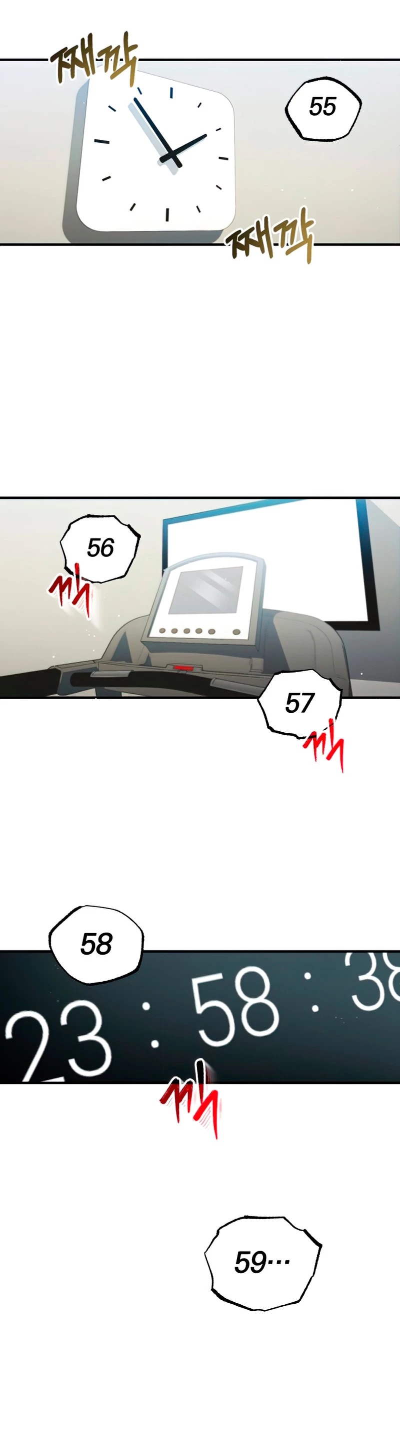 Genio del Linaje único Capítulo 5 - Page 39