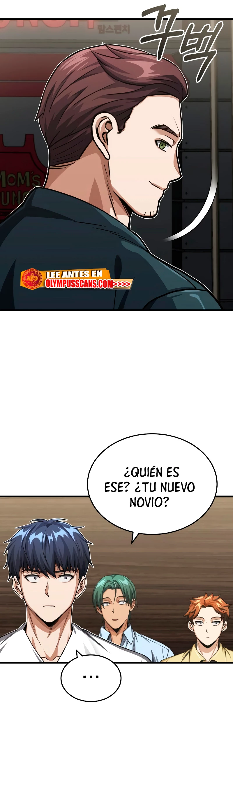 Genio del Linaje único Capítulo 50 - Page 16