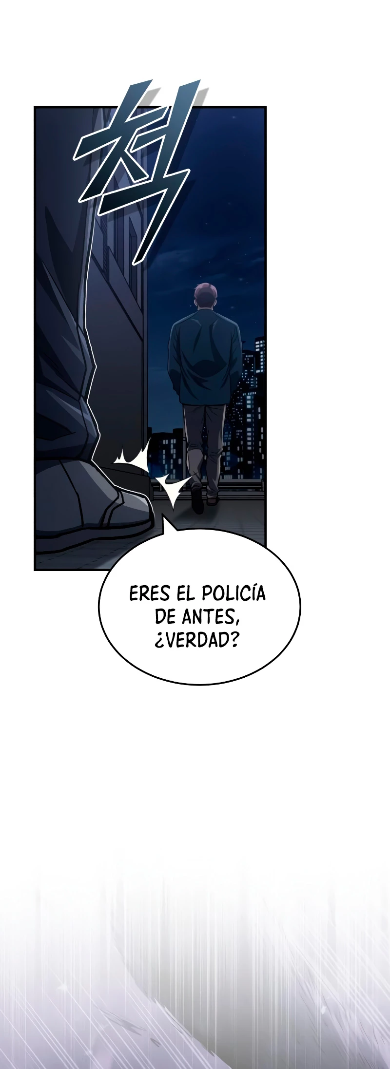 Genio del Linaje único Capítulo 50 - Page 19