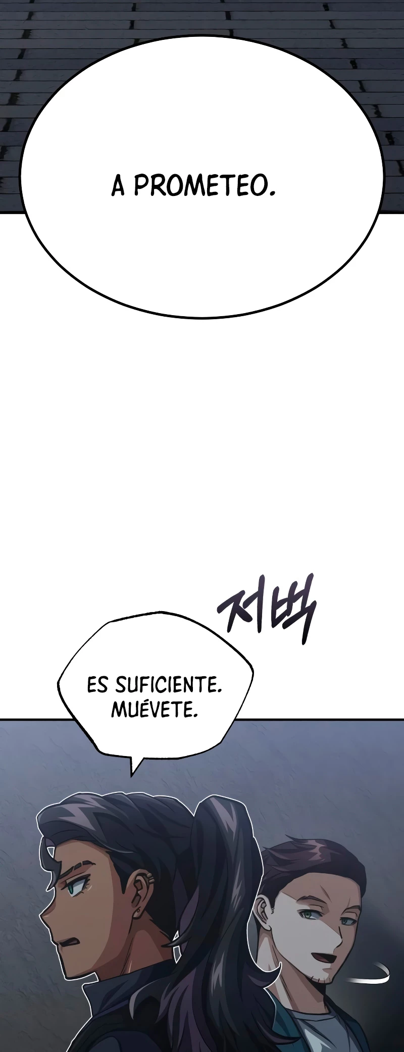 Genio del Linaje único Capítulo 50 - Page 39