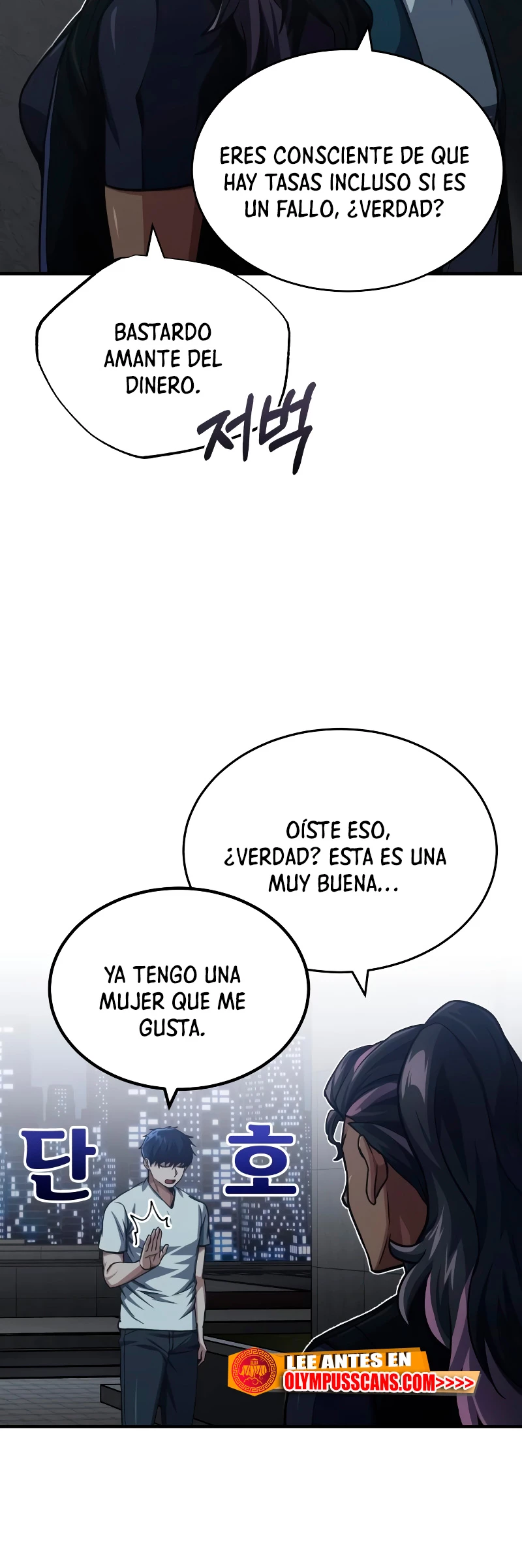 Genio del Linaje único Capítulo 50 - Page 40