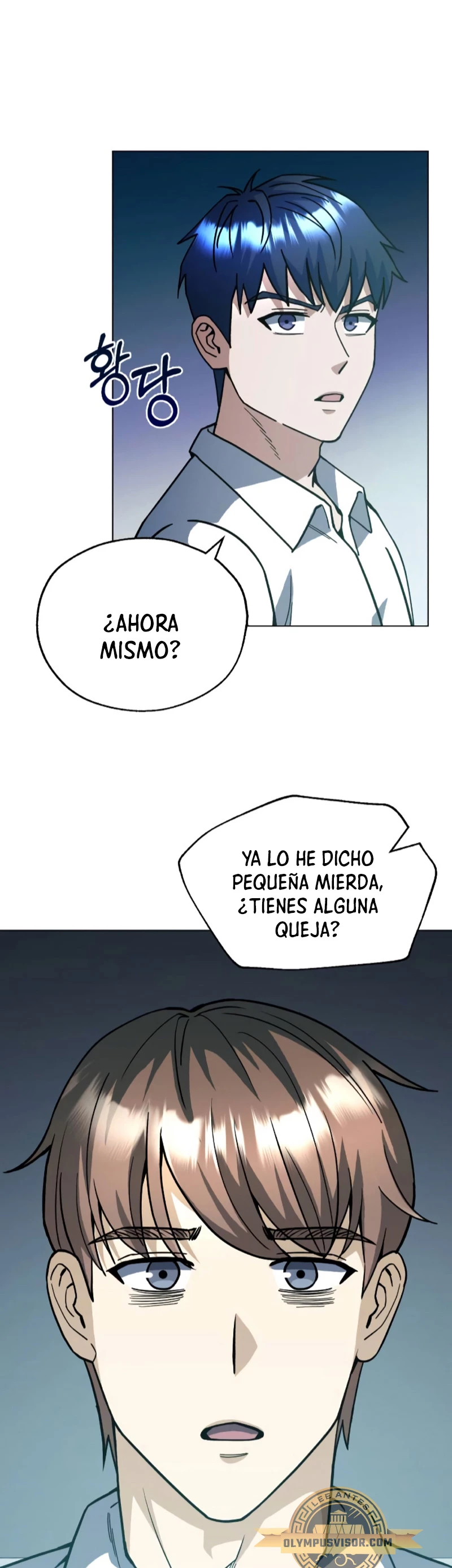 Genio del Linaje único Capítulo 51 - Page 45