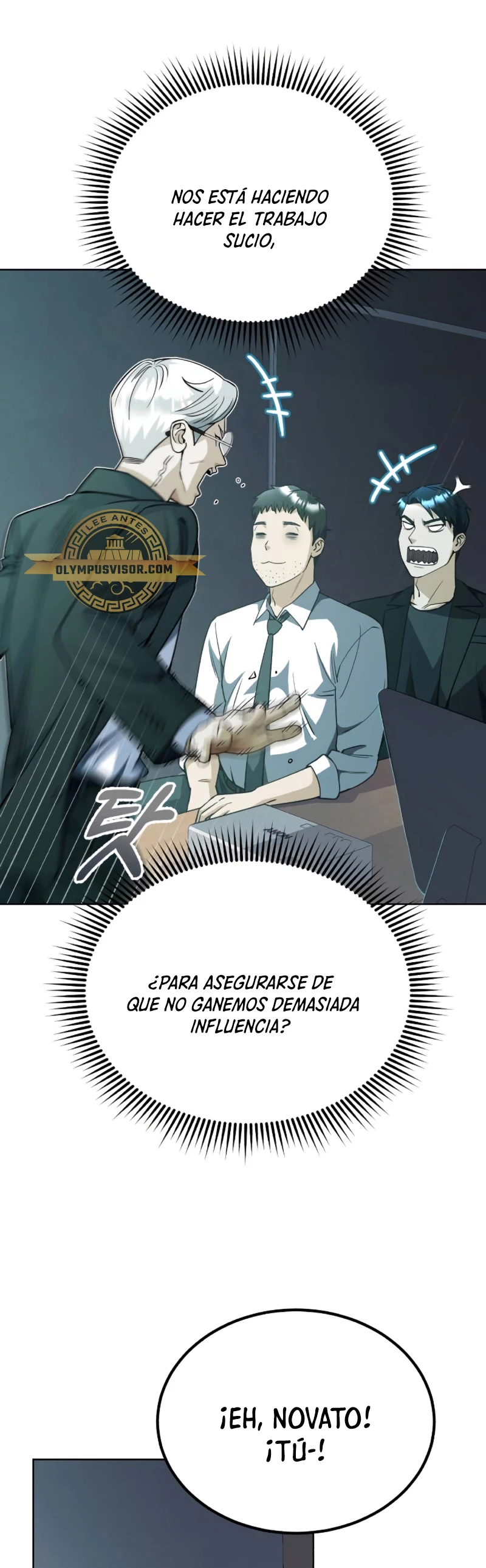 Genio del Linaje único Capítulo 51 - Page 7