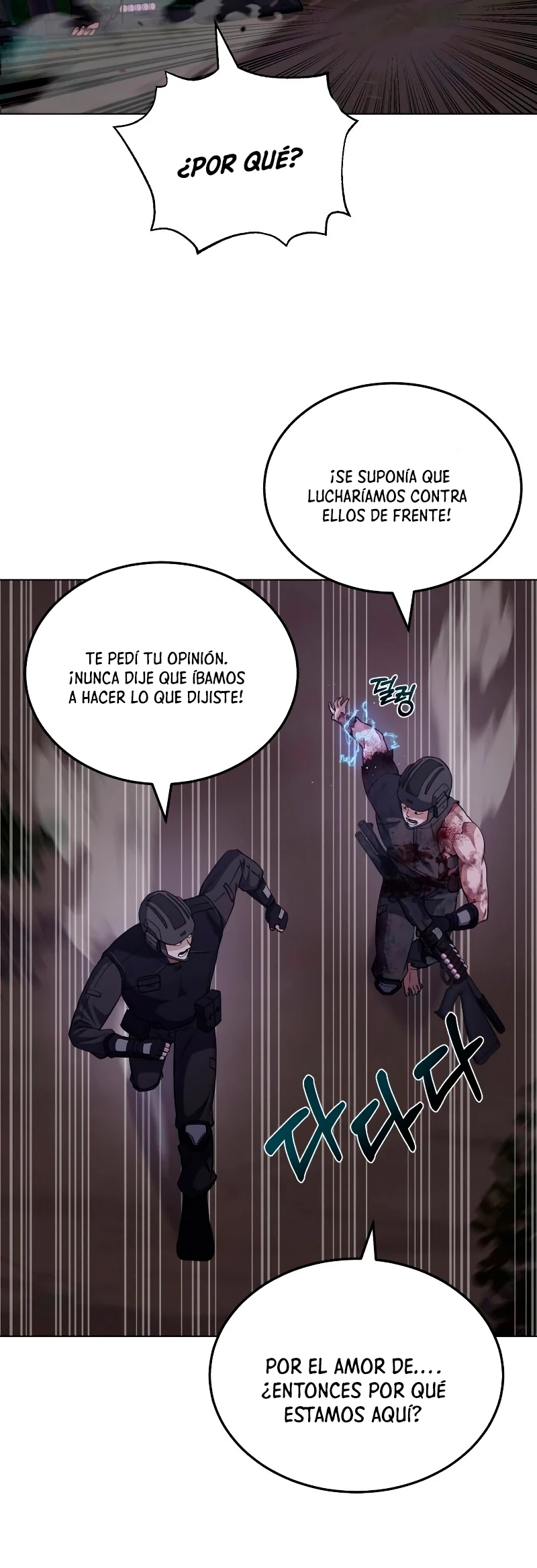 Genio del Linaje único Capítulo 52 - Page 49