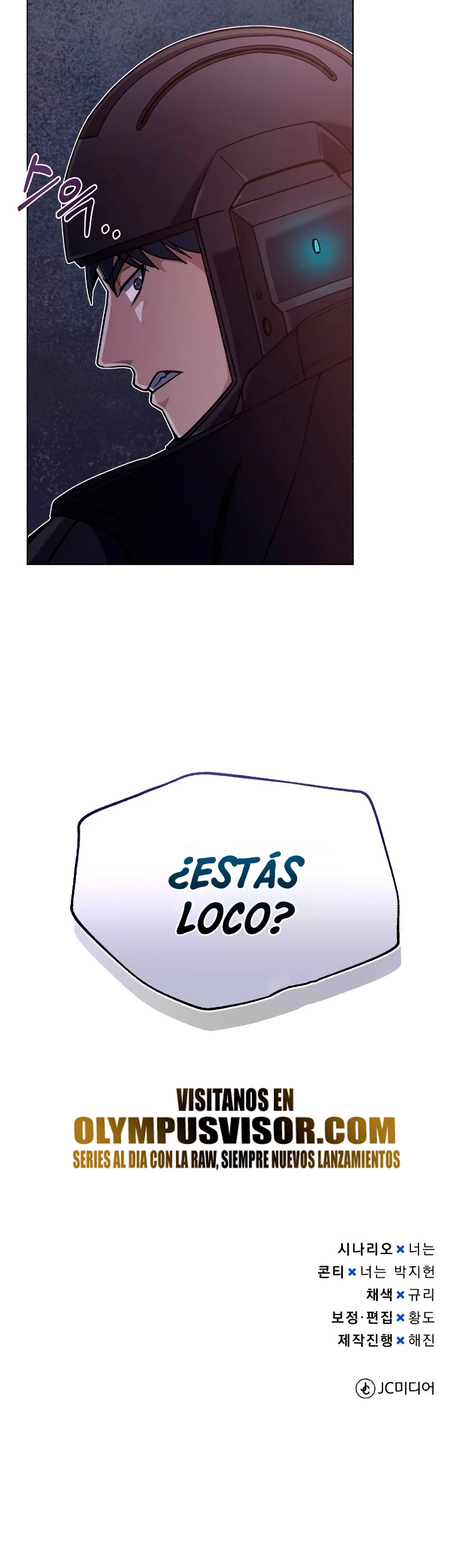 Genio del Linaje único Capítulo 52 - Page 54