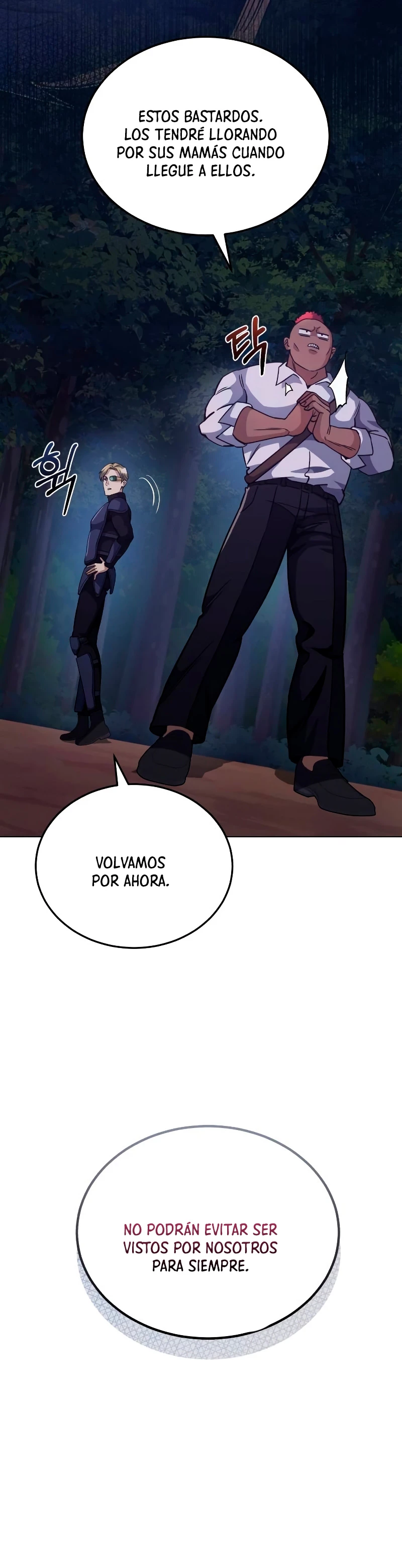 Genio del Linaje único Capítulo 53 - Page 21