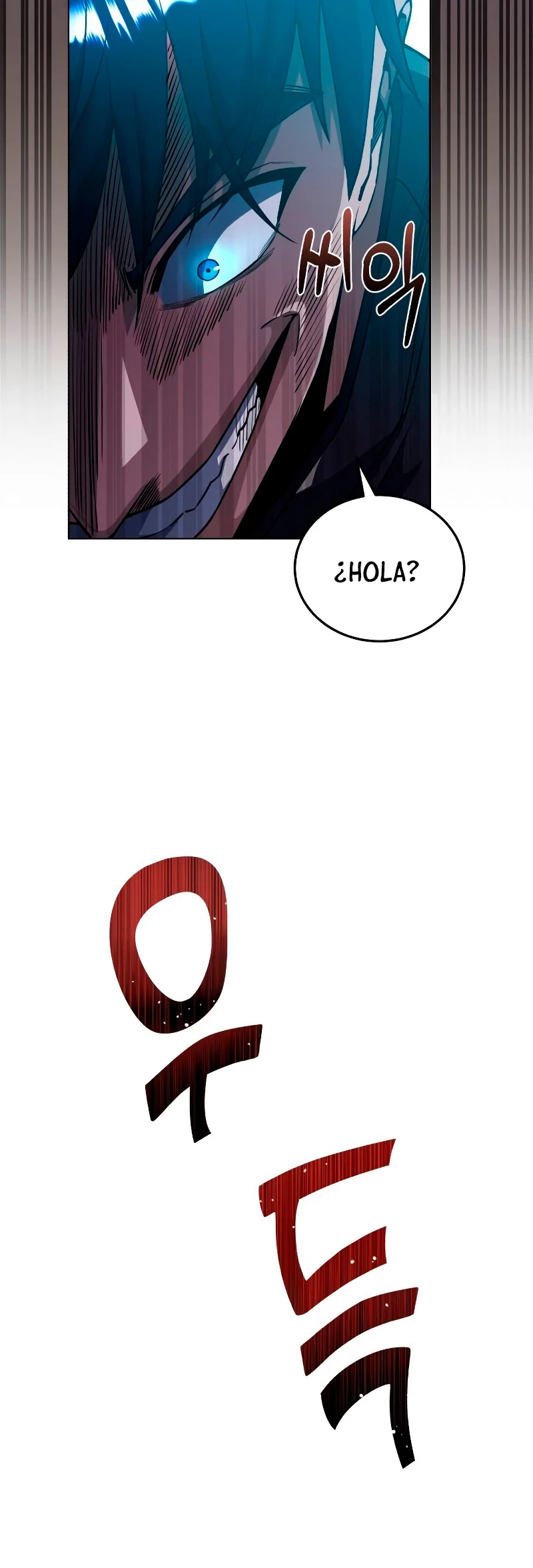 Genio del Linaje único Capítulo 53 - Page 34