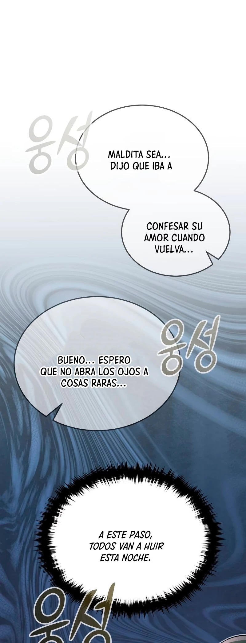 Genio del Linaje único Capítulo 53 - Page 43