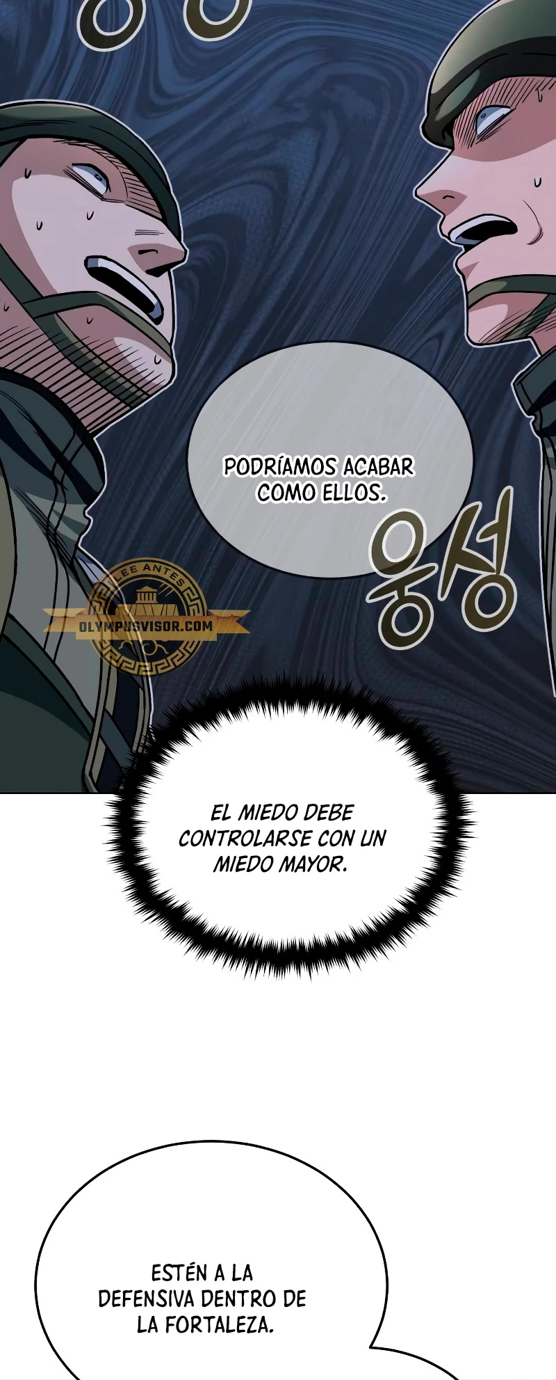 Genio del Linaje único Capítulo 53 - Page 44