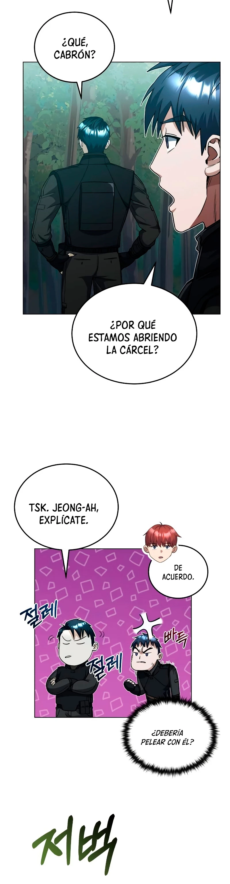 Genio del Linaje único Capítulo 53 - Page 48