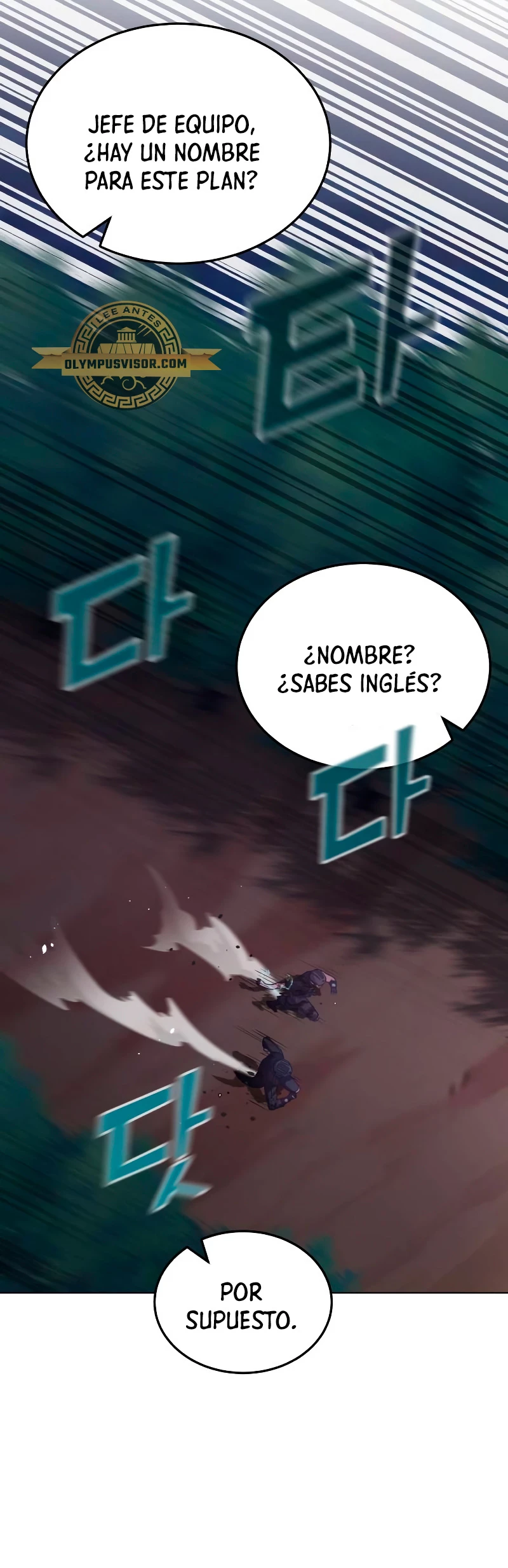 Genio del Linaje único Capítulo 53 - Page 5