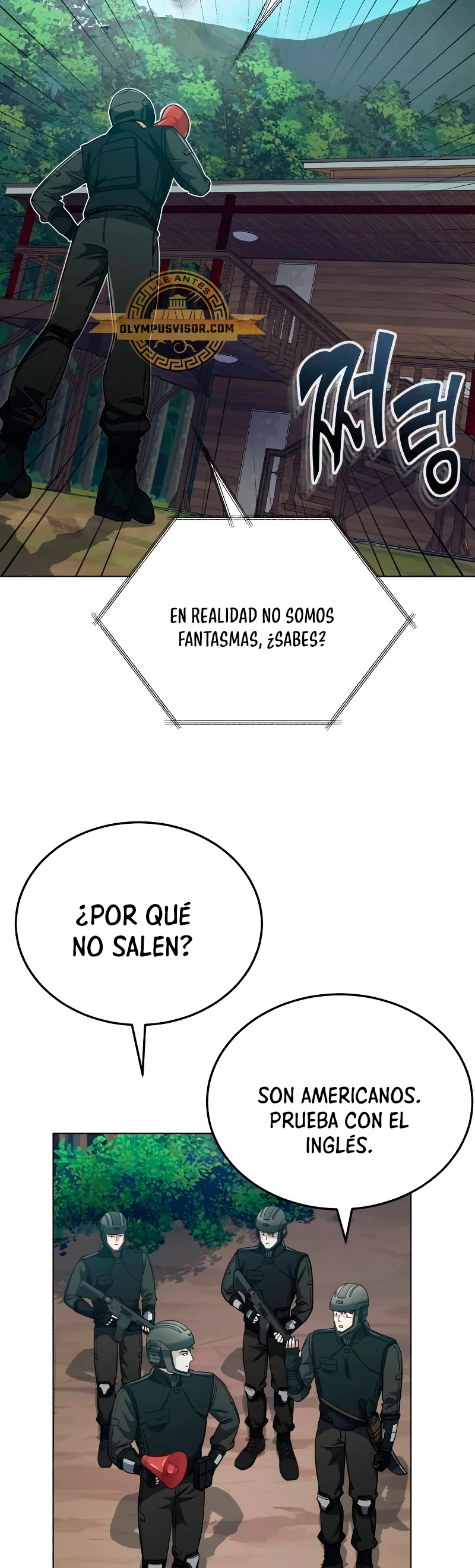 Genio del Linaje único Capítulo 53 - Page 54