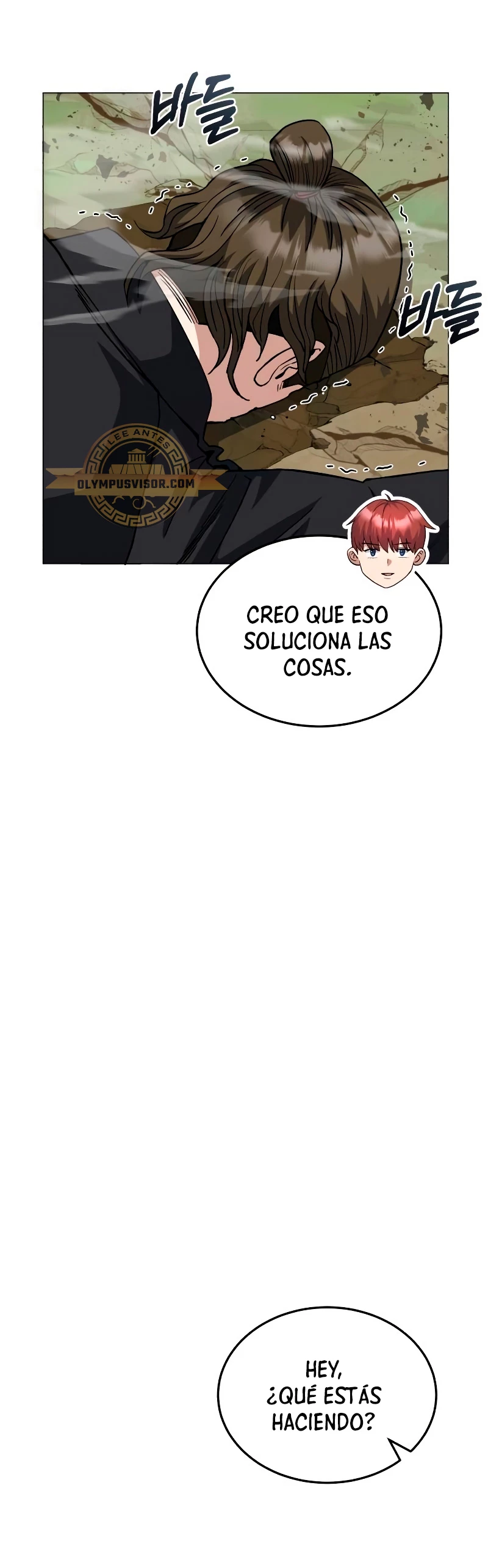 Genio del Linaje único Capítulo 54 - Page 47
