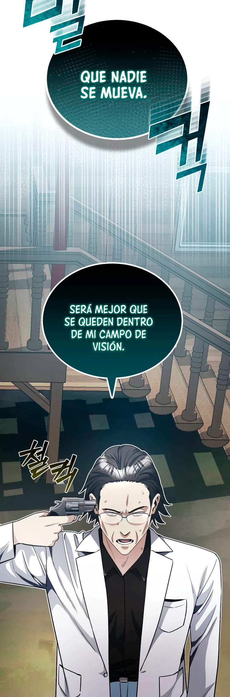 Genio del Linaje único Capítulo 54 - Page 51