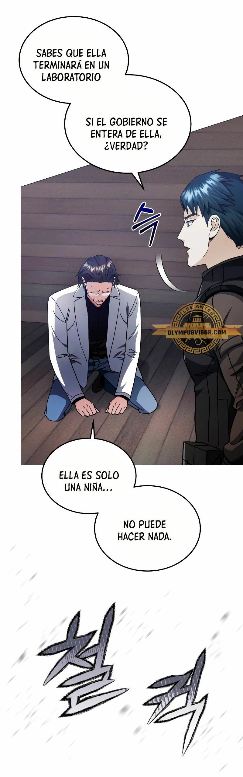 Genio del Linaje único Capítulo 55 - Page 14