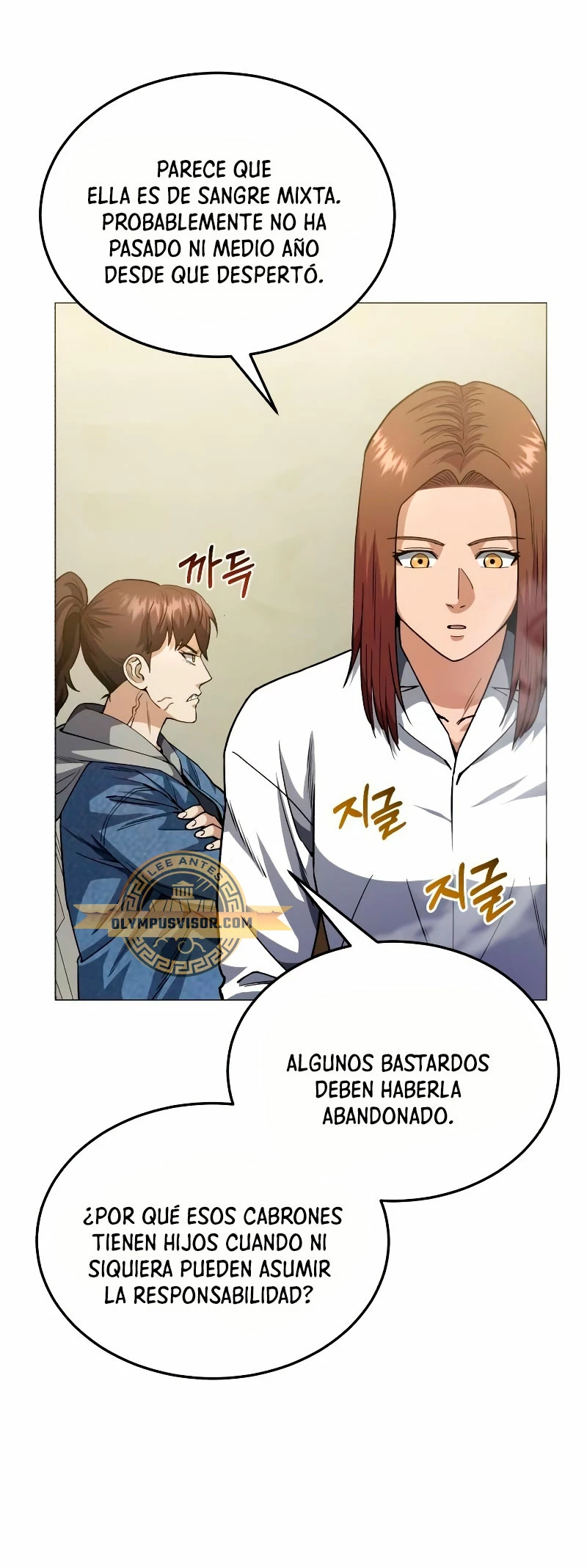 Genio del Linaje único Capítulo 55 - Page 43