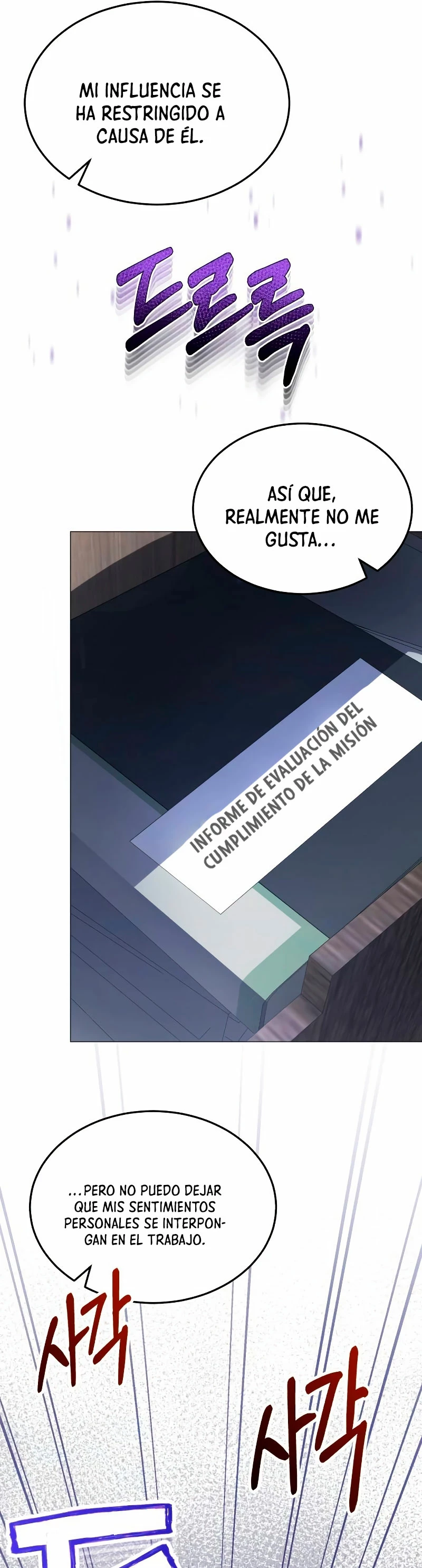 Genio del Linaje único Capítulo 55 - Page 56
