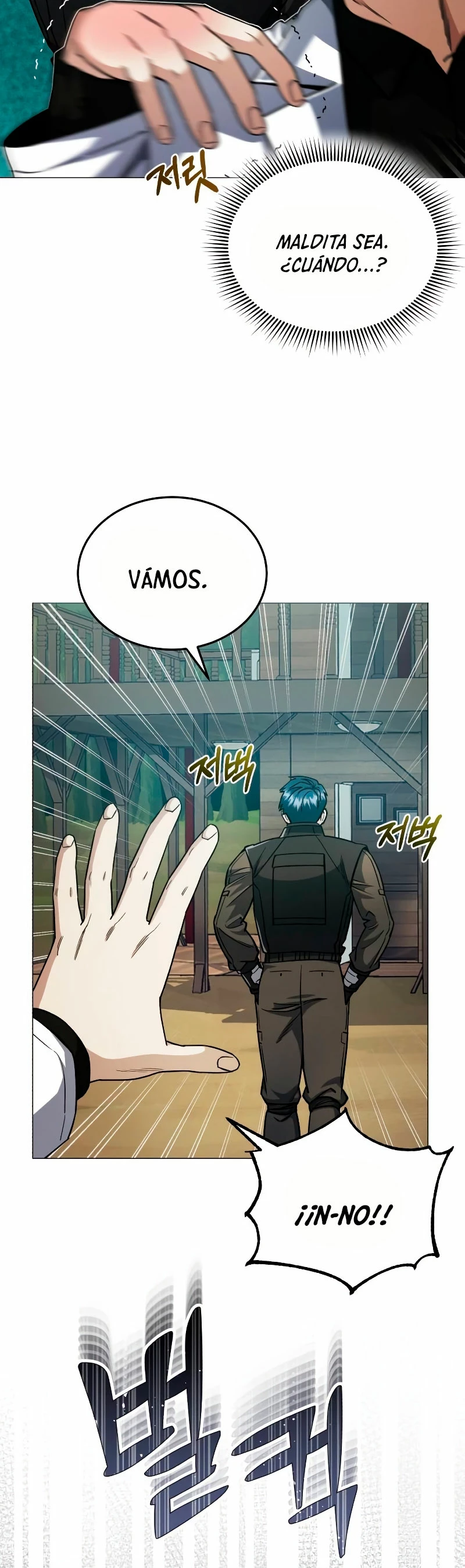Genio del Linaje único Capítulo 55 - Page 7