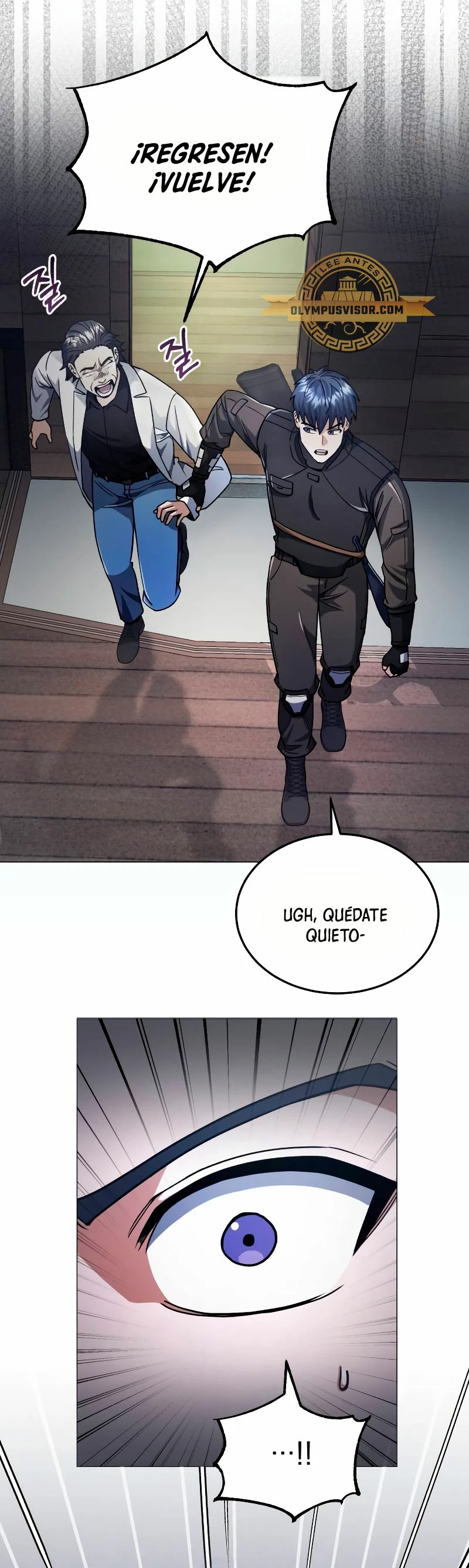 Genio del Linaje único Capítulo 55 - Page 8