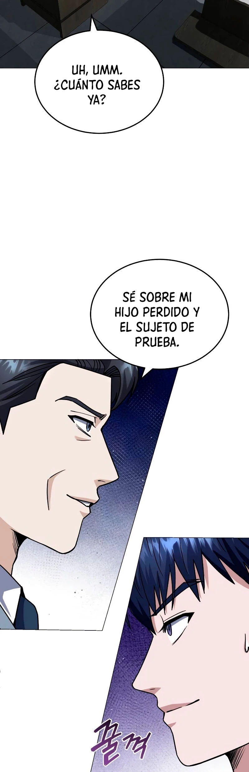 Genio del Linaje único Capítulo 56 - Page 17