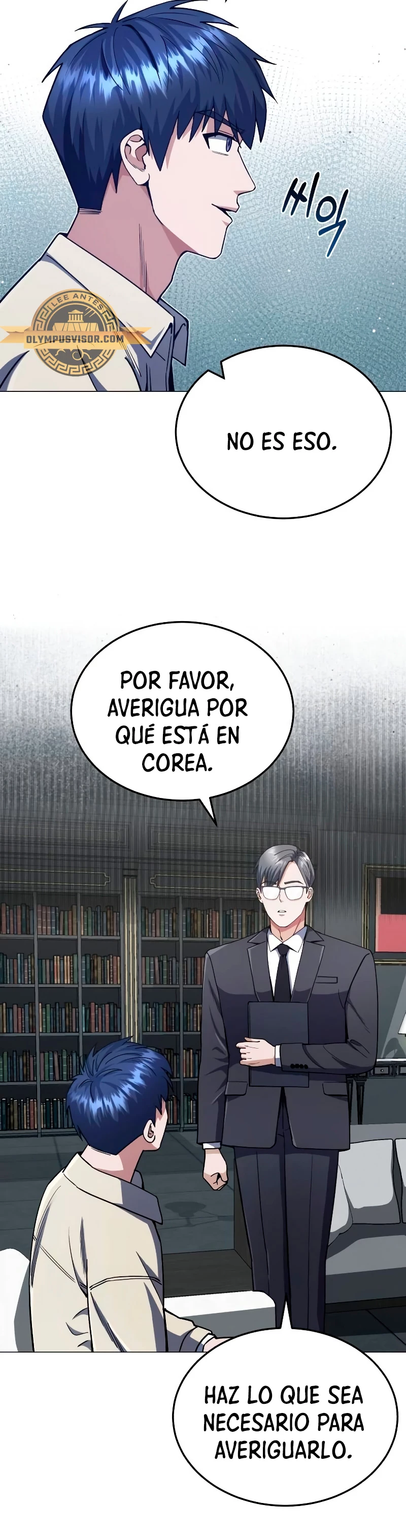 Genio del Linaje único Capítulo 56 - Page 21