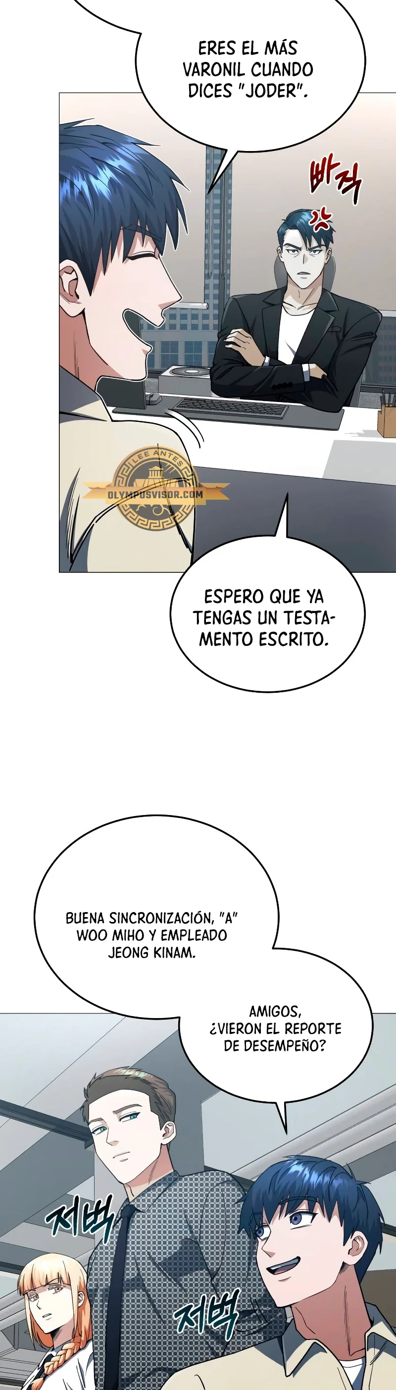 Genio del Linaje único Capítulo 56 - Page 4