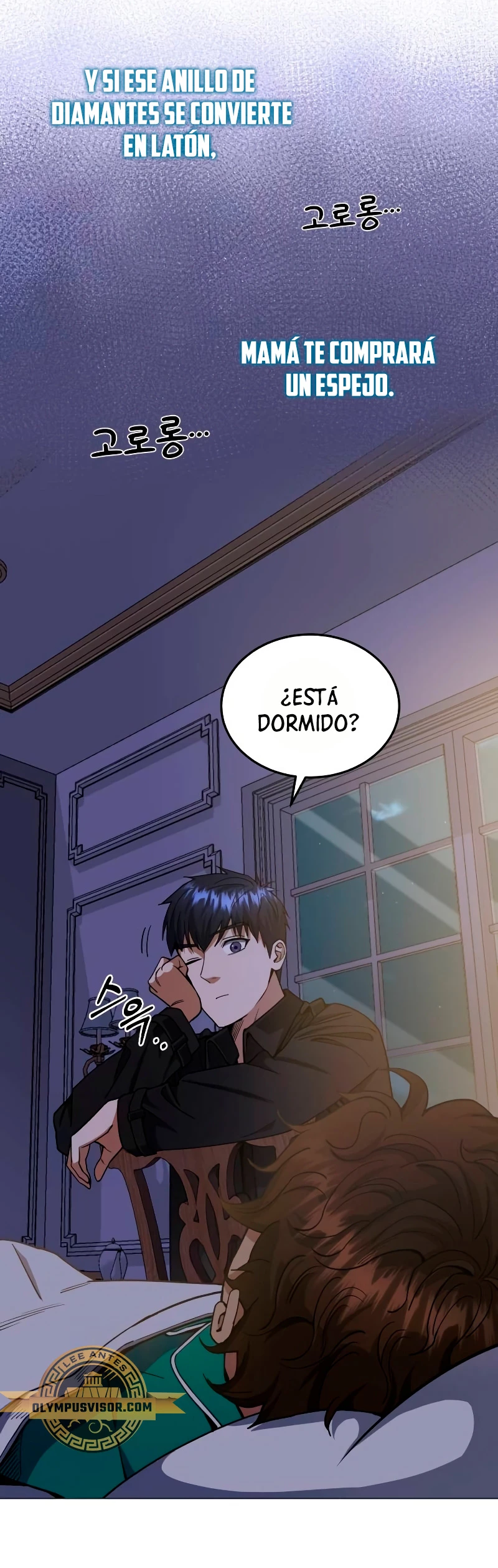 Genio del Linaje único Capítulo 56 - Page 47