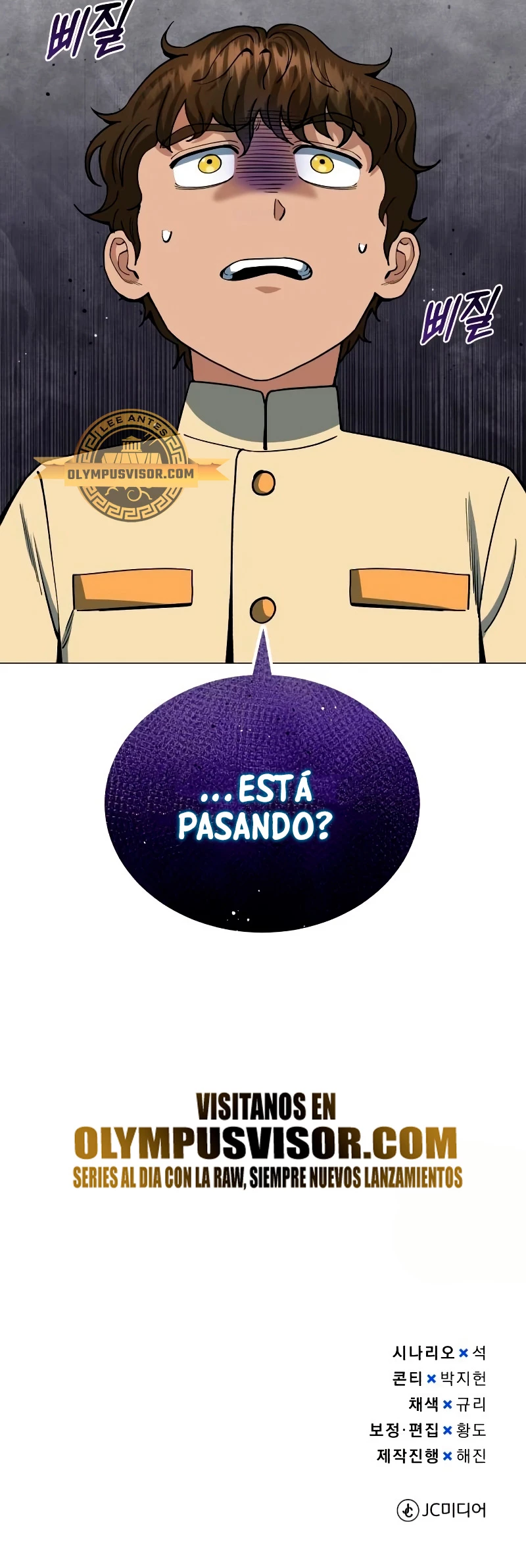 Genio del Linaje único Capítulo 56 - Page 52