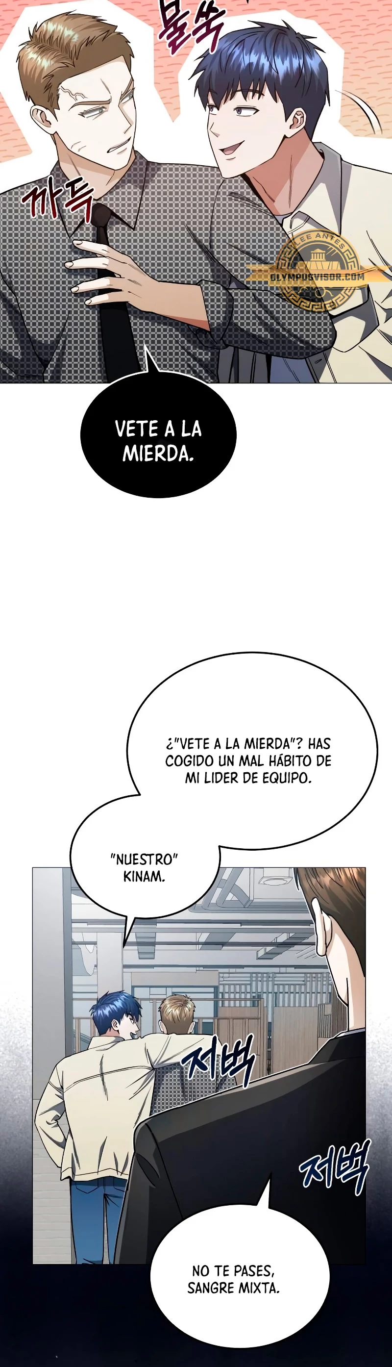 Genio del Linaje único Capítulo 56 - Page 6
