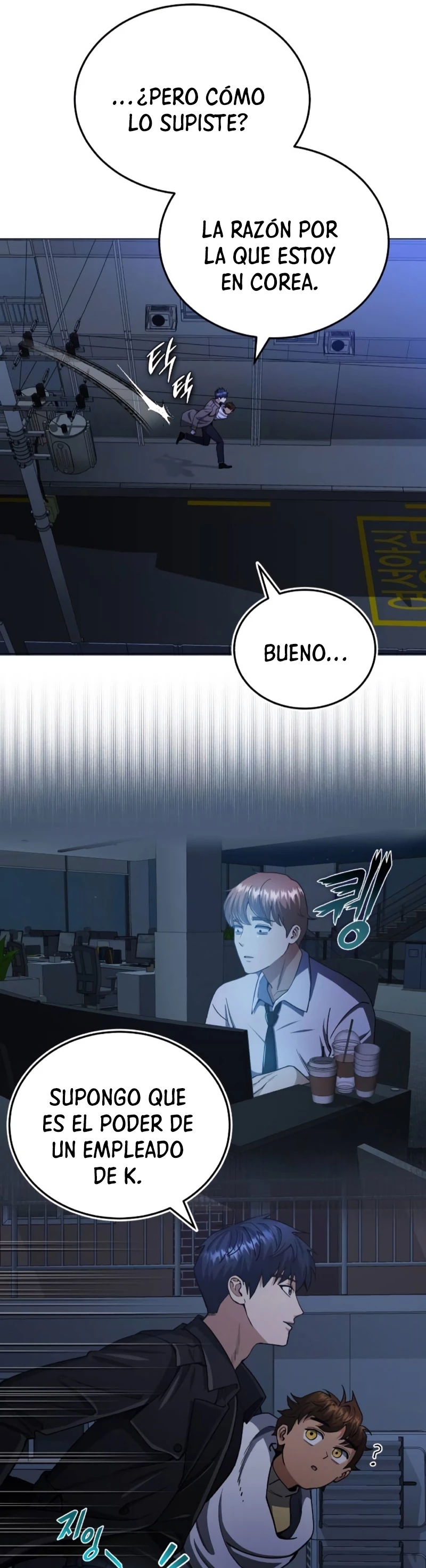 Genio del Linaje único Capítulo 57 - Page 42