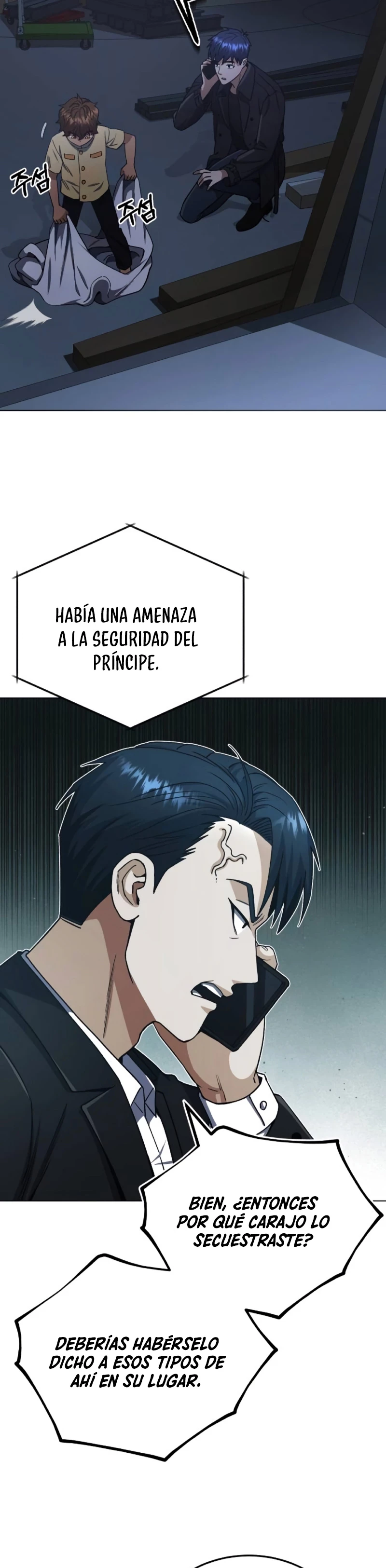 Genio del Linaje único Capítulo 57 - Page 44