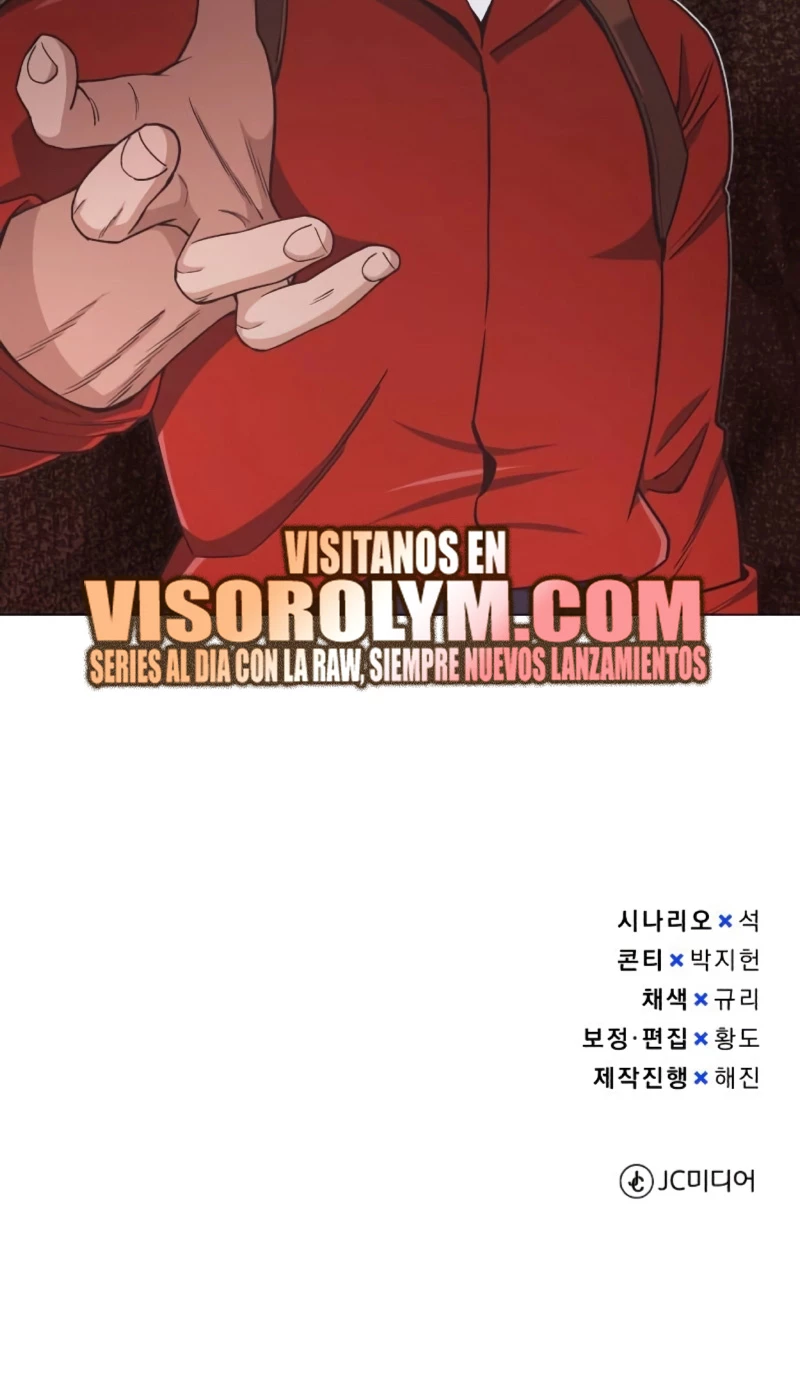 Genio del Linaje único Capítulo 57 - Page 57