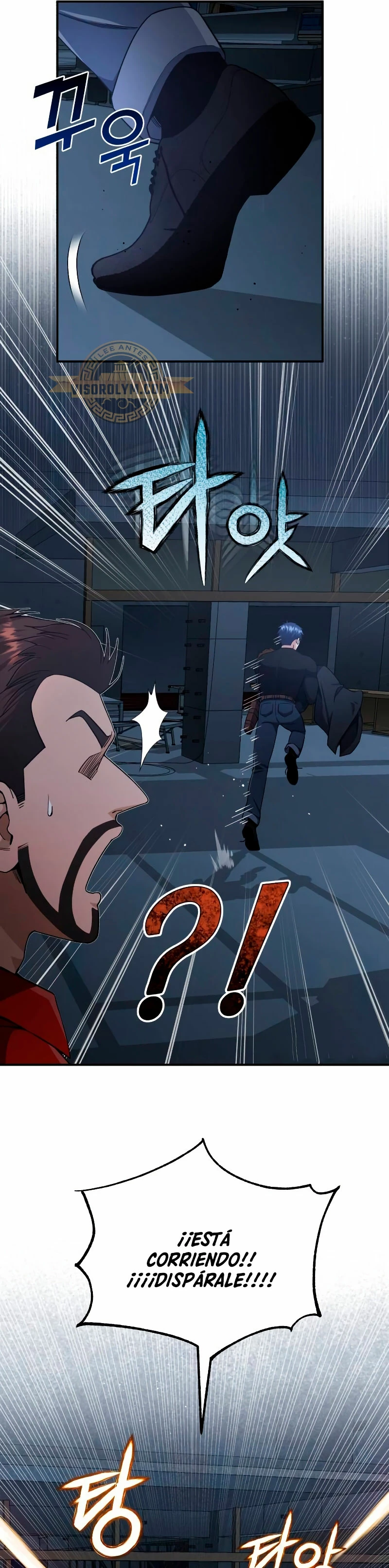 Genio del Linaje único Capítulo 58 - Page 13