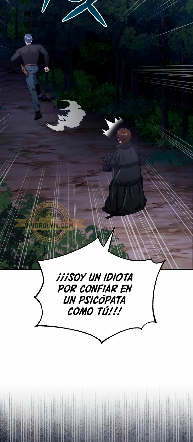 Genio del Linaje único Capítulo 58 - Page 46