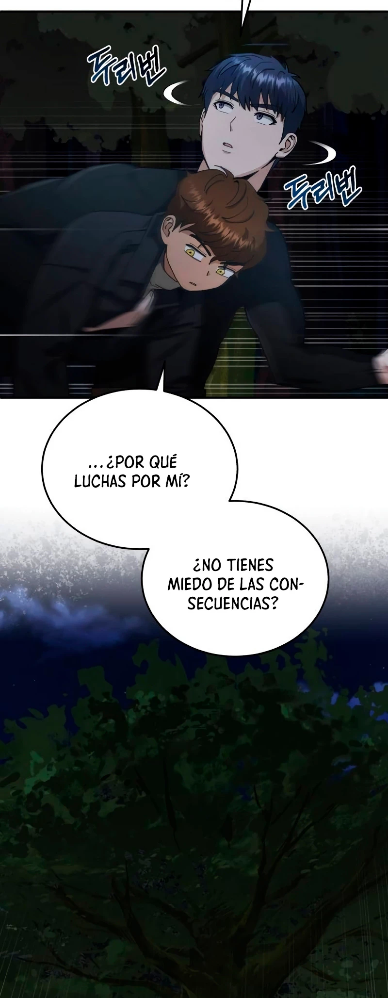 Genio del Linaje único Capítulo 59 - Page 13
