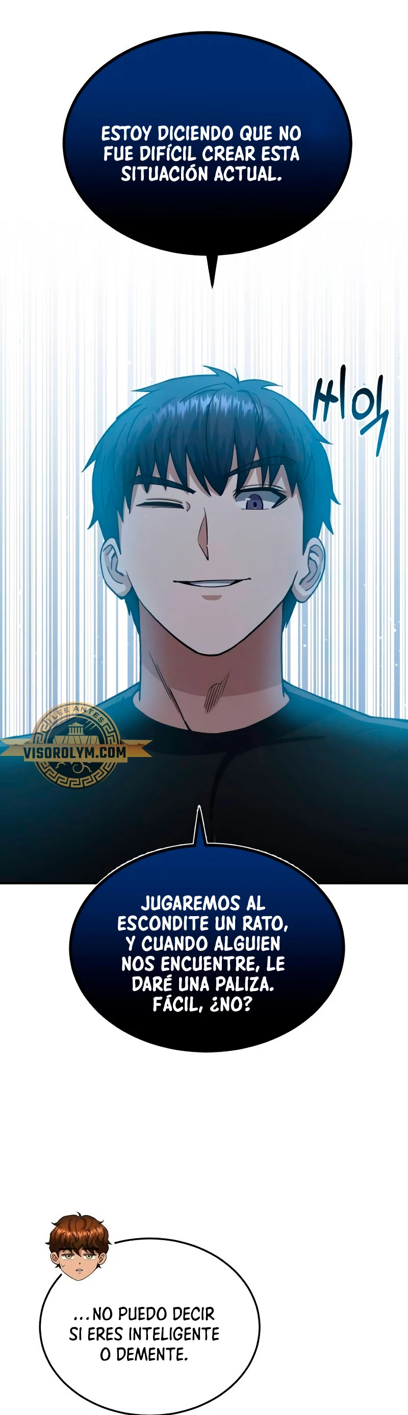 Genio del Linaje único Capítulo 59 - Page 16