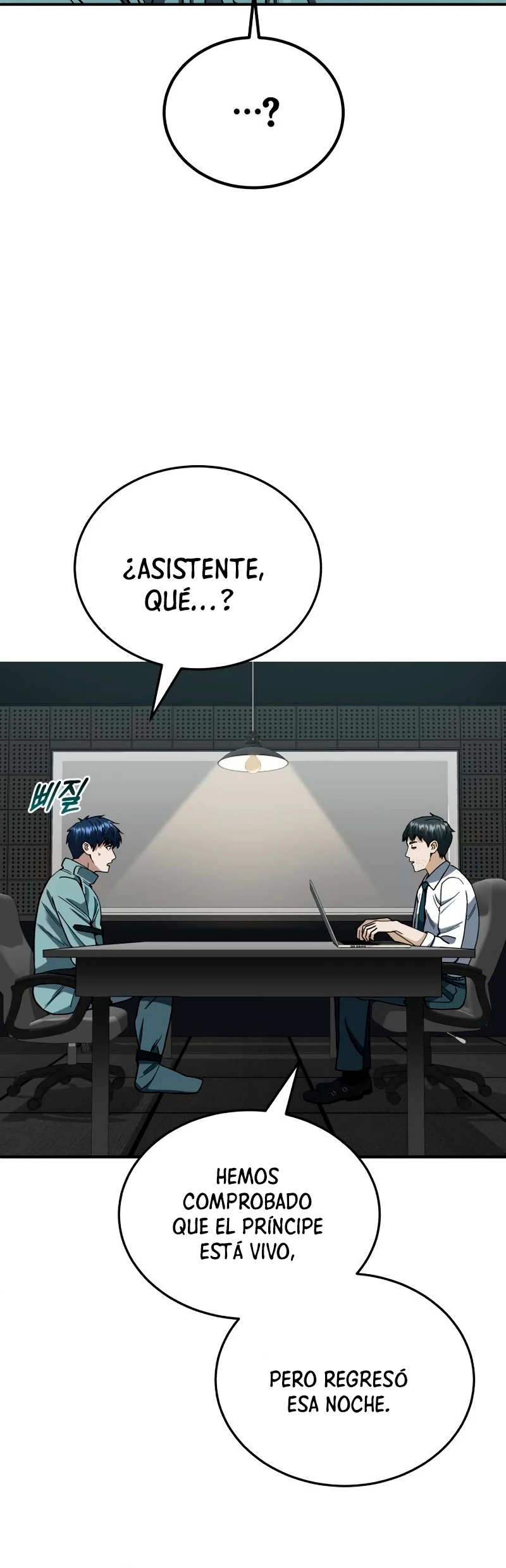 Genio del Linaje único Capítulo 59 - Page 55