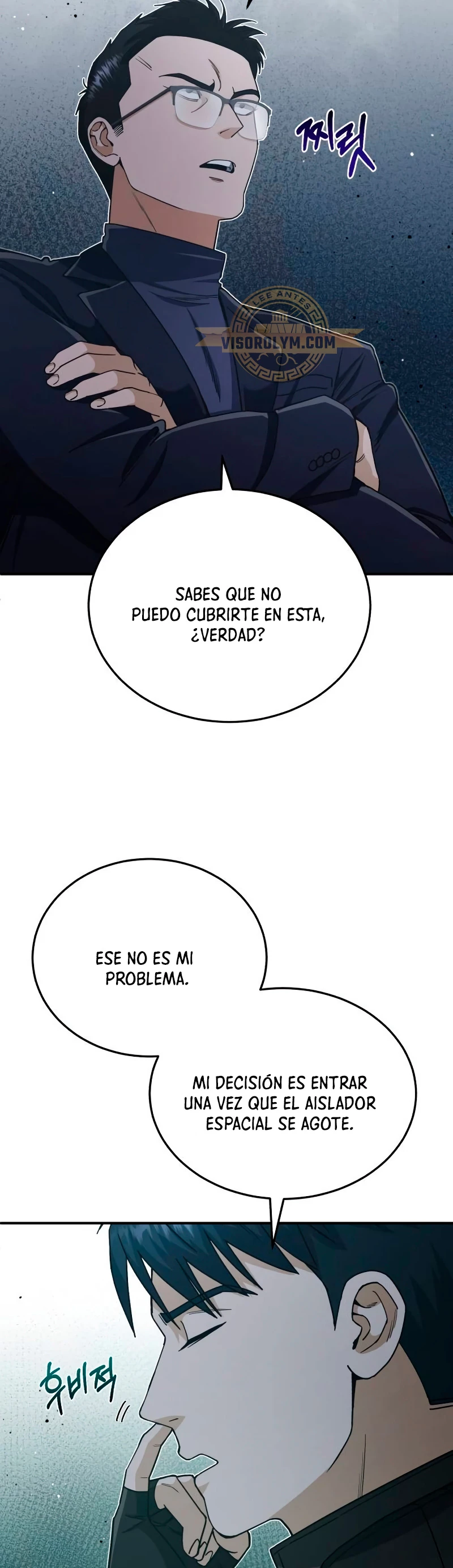 Genio del Linaje único Capítulo 59 - Page 7