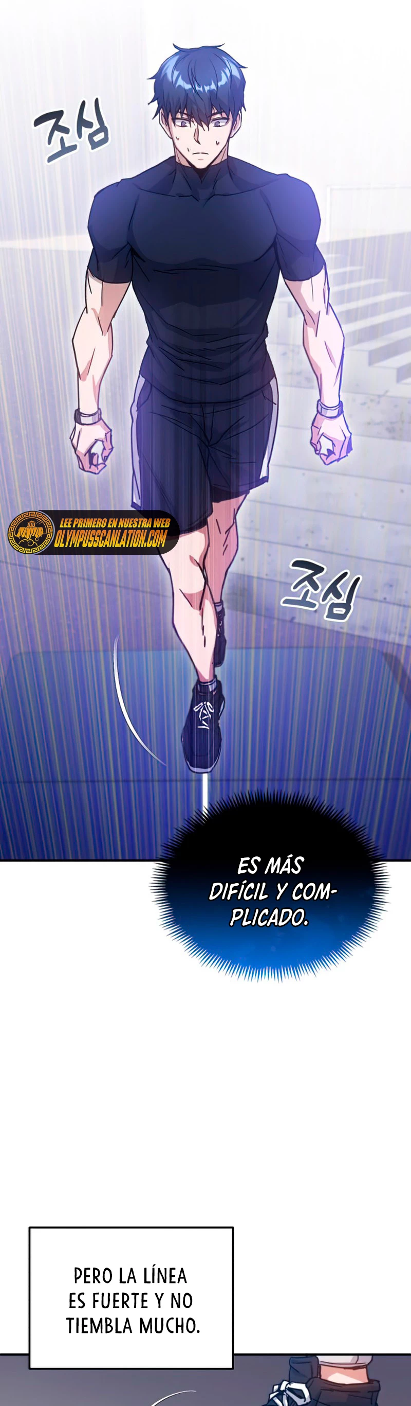 Genio del Linaje único Capítulo 6 - Page 41