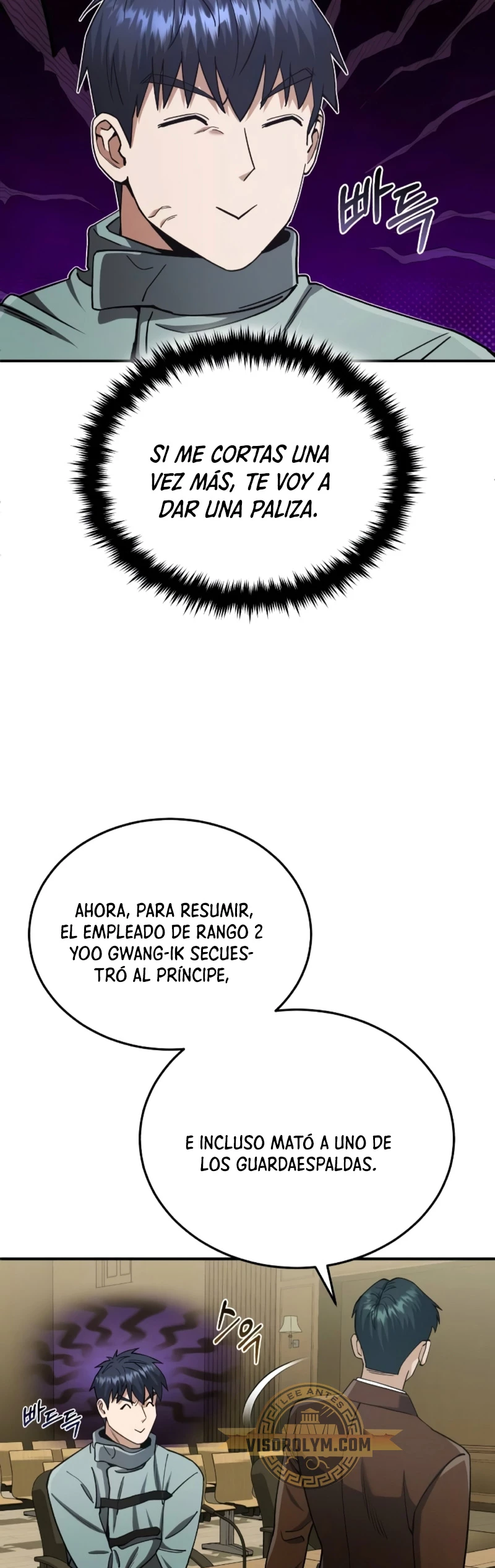 Genio del Linaje único Capítulo 60 - Page 26