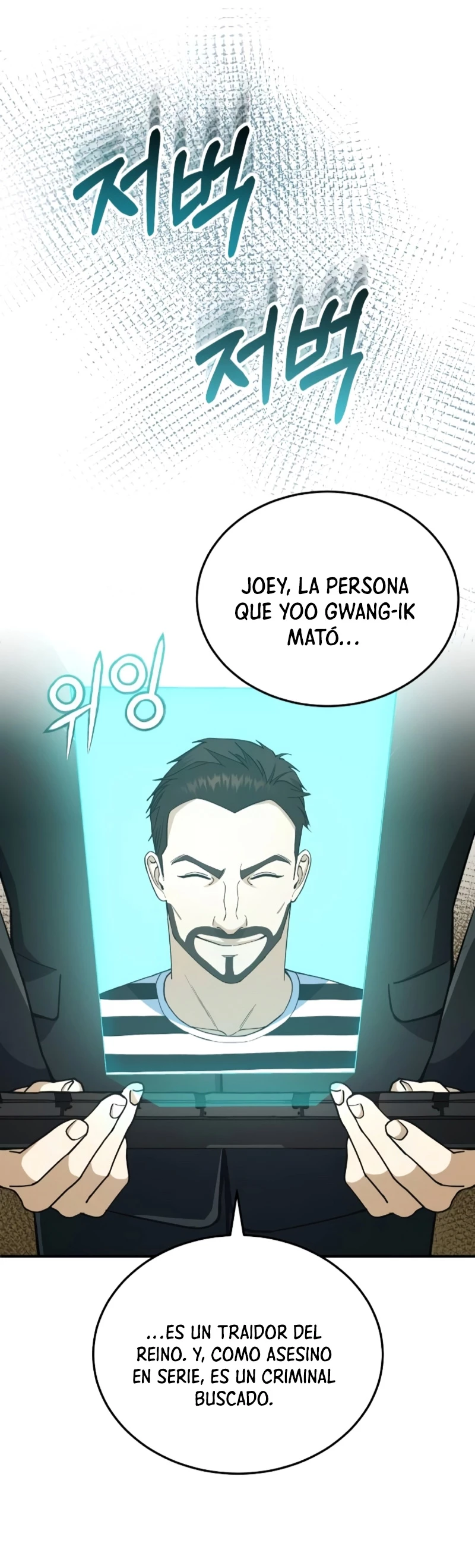 Genio del Linaje único Capítulo 60 - Page 36