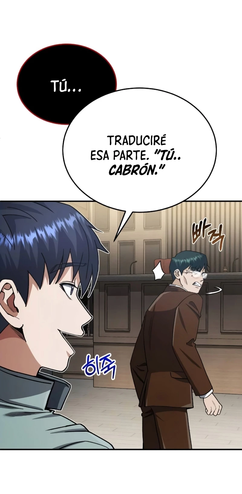 Genio del Linaje único Capítulo 60 - Page 39