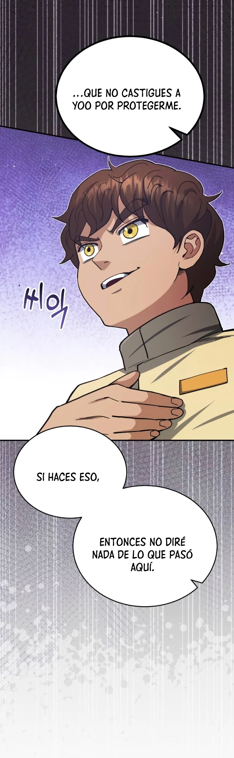 Genio del Linaje único Capítulo 60 - Page 41