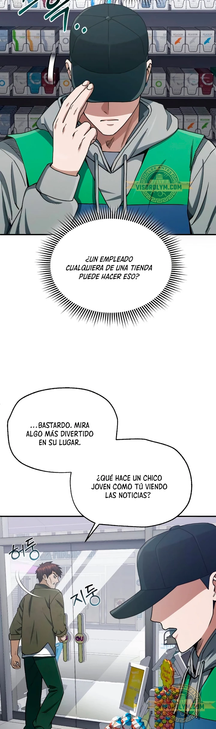 Genio del Linaje único Capítulo 61 - Page 12