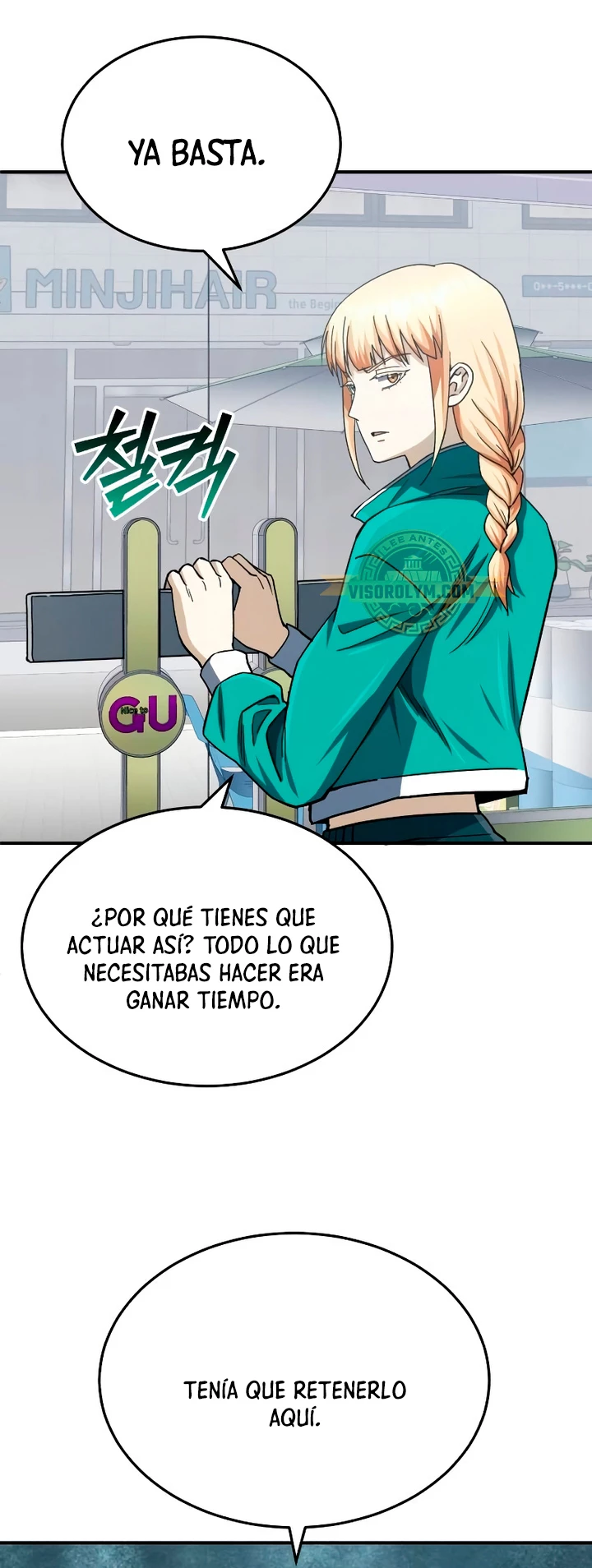 Genio del Linaje único Capítulo 61 - Page 16